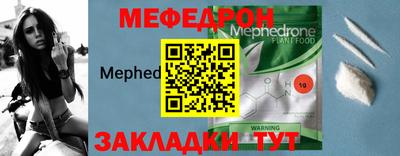каннабис Пушкино