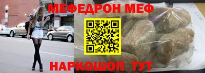 ALPHA PVP Рязань