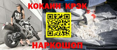 ALPHA PVP Рязань