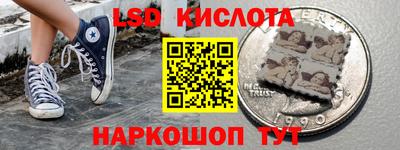 мдма Рыбинск