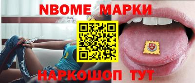 мдма Рыбинск