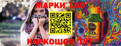 первитин Рузаевка