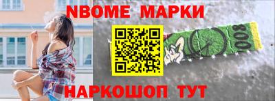 сатива Пугачёв