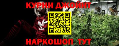 первитин Рузаевка