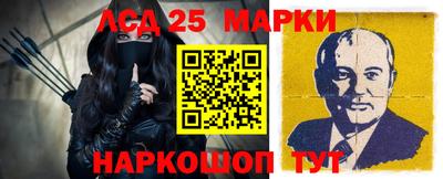ALPHA PVP Рязань