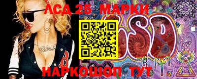 мдма Рыбинск