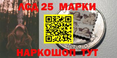 сатива Пугачёв