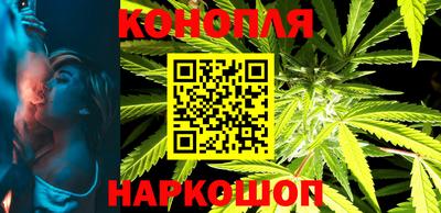 ALPHA PVP Рязань
