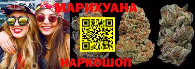 мдма Рыбинск