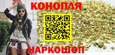 ALPHA PVP Рязань
