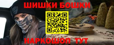 первитин Рузаевка