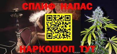 ALPHA PVP Рязань