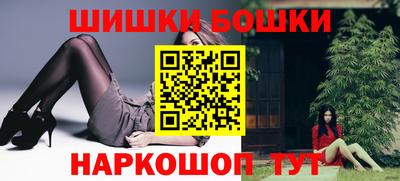 мдма Рыбинск