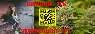 мдма Рыбинск