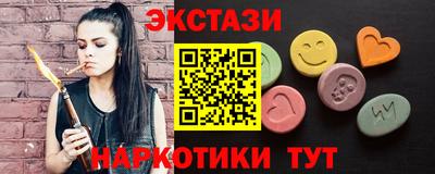 ALPHA PVP Рязань
