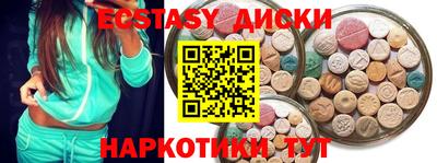 ALPHA PVP Рязань