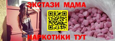 первитин Рузаевка