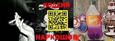 первитин Рузаевка