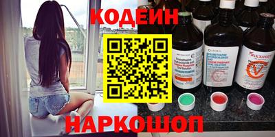 ALPHA PVP Рязань