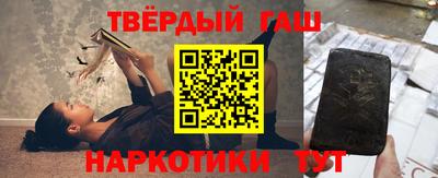 мдма Рыбинск