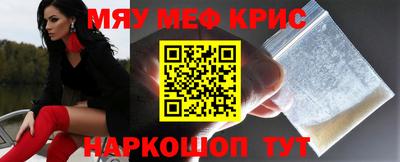 ALPHA PVP Рязань