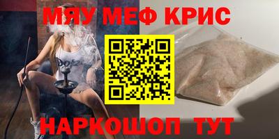 ALPHA PVP Рязань
